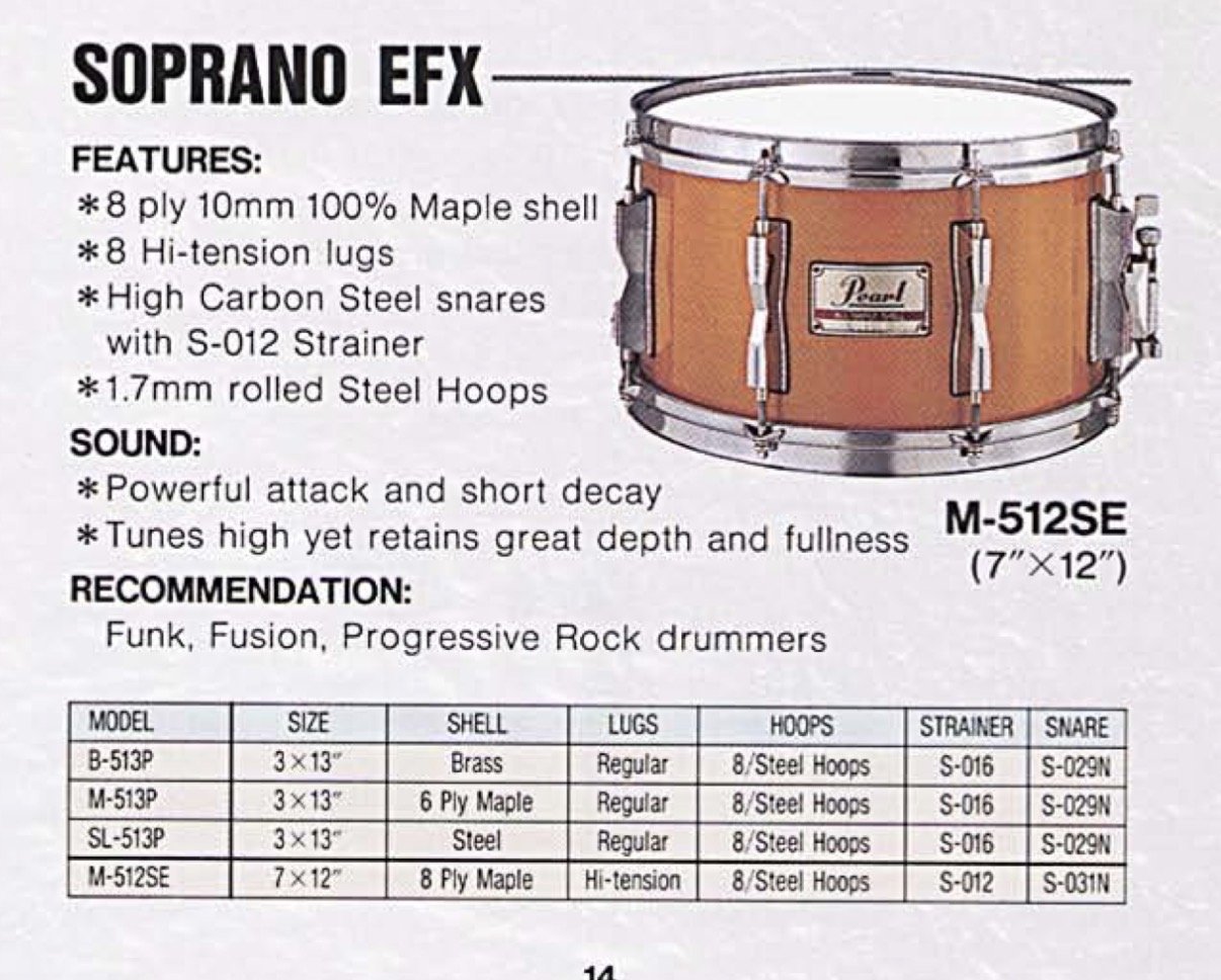 Pearl M-512SE Soprano snare 12x7” #Sequoia red